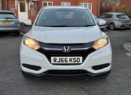 Honda HR-V – 1.5 i-VTEC S