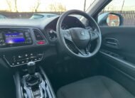 Honda HR-V – 1.5 i-VTEC S