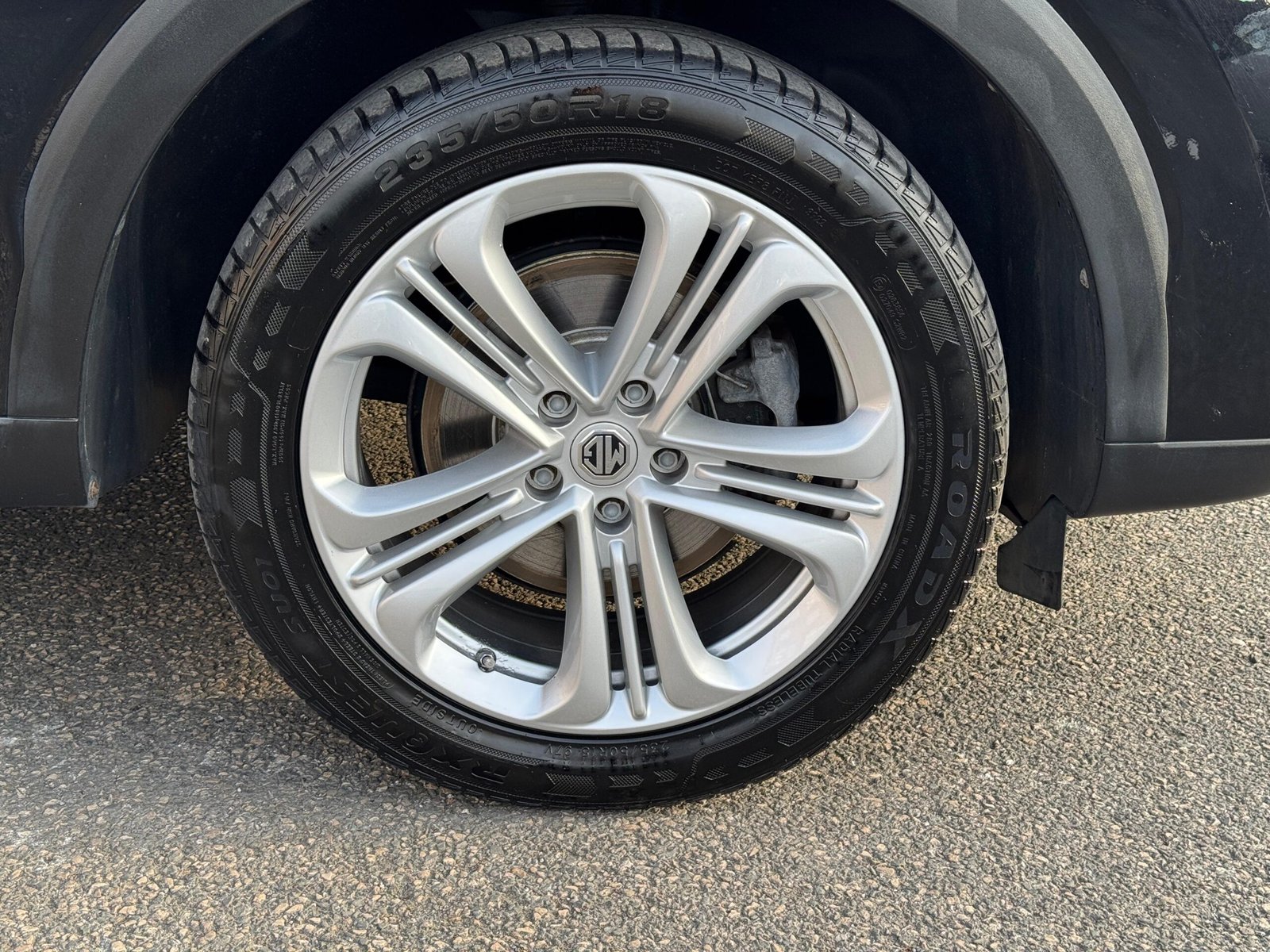 MG HS – 1.5 T-GDI Exclusive