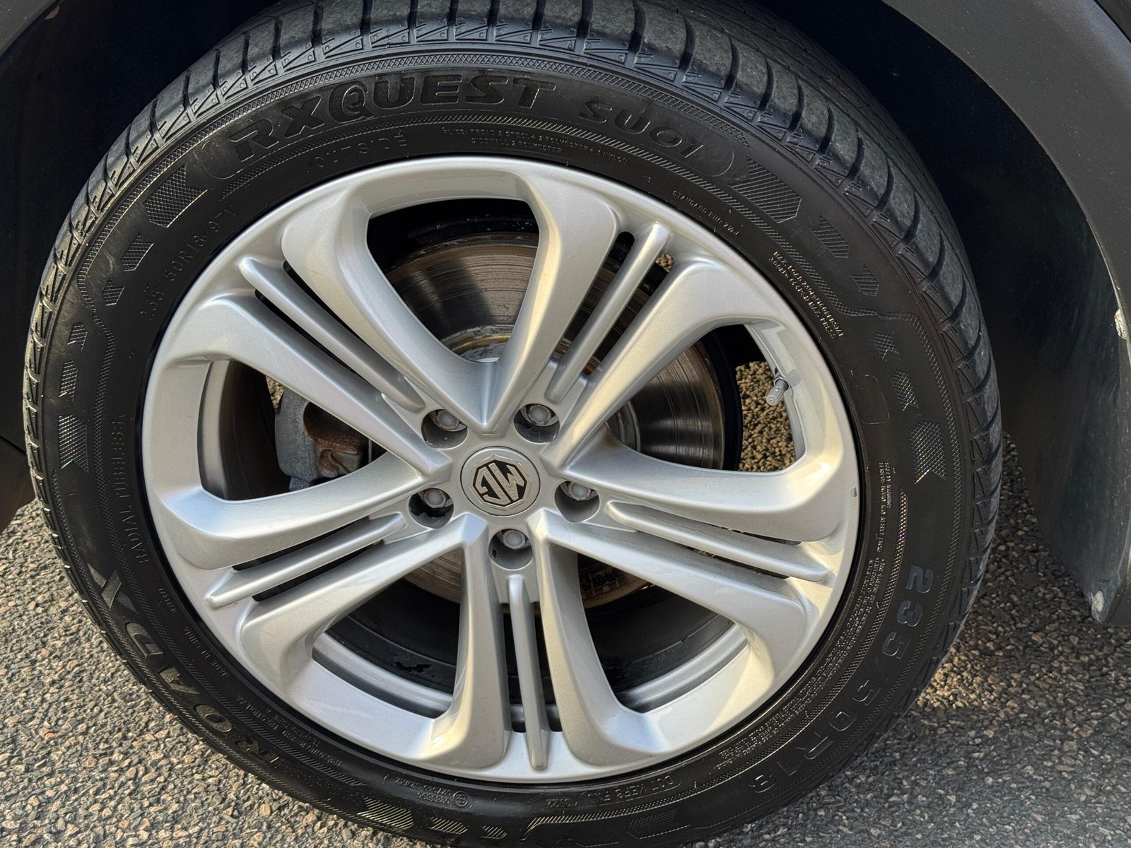 MG HS – 1.5 T-GDI Exclusive