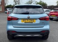 MG HS – 1.5 T-GDI 16.6 kWh Exclusive Auto