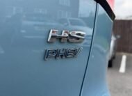 MG HS – 1.5 T-GDI 16.6 kWh Exclusive Auto