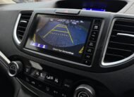 Honda CR-V – 1.6 i-DTEC SR SUV 4WD