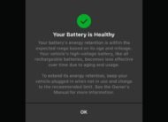 Tesla Model 3 – (Dual Motor) Long Range 4WDE (346 ps)